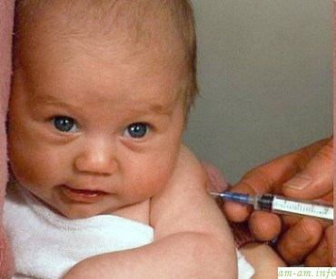 Прививки новорожденным…