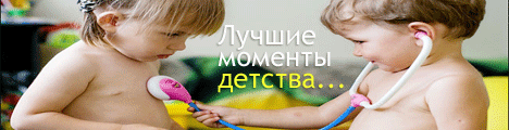 Order photo session in Minsk